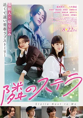 旧日照相馆经典年代电影修复版