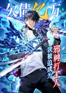 漫画改编影视的取舍